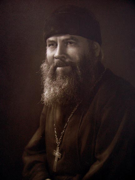 Archpriest Seraphim Slobodskoy