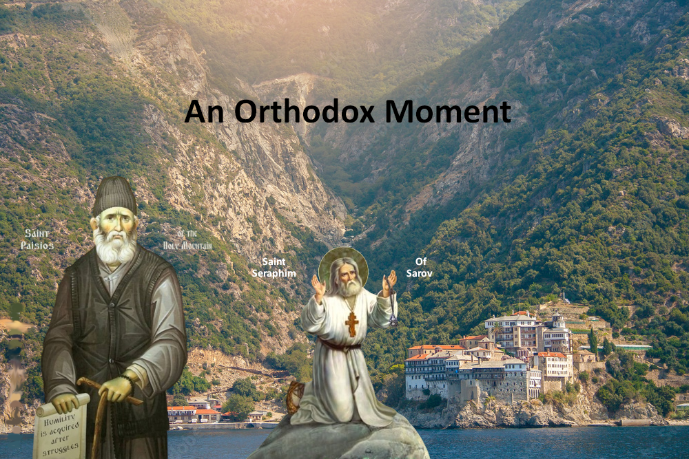 An Orthodox Moment Logo